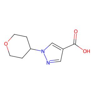 1-(四氢-2H-吡喃-4-基)-1H-吡唑-4-羧酸,1-(Tetrahydro-2H-pyran-4-yl)-1H-pyrazole-4-carboxylic acid