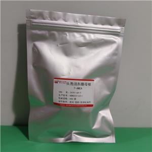 頭孢泊肟母核,(6R,7R)-7-Amino-3-(methoxymethyl)-8-oxo-5-thia-1-azabicyclo[4.2.0]oct-2-ene-2carboxylicacid