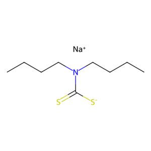 二丁基二硫代氨基甲酸钠,Sodium dibutyldithiocarbamate