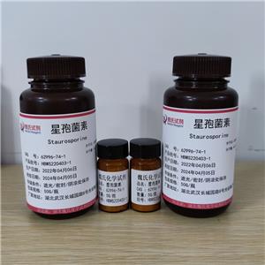 星孢菌素,Staurosporine