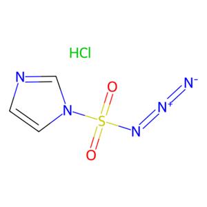 aladdin 阿拉丁 H305026 1H-咪唑-1-磺酰叠氮盐酸盐 952234-36-5 95%