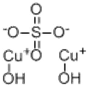 aladdin 阿拉丁 C302441 碱式硫酸铜 1344-73-6 98%