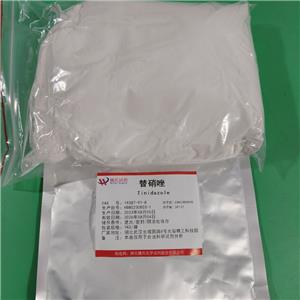 替硝唑,tinidazole