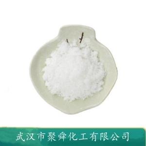  硫氰酸铵  1762-95-4  用于镀锌 配置浸酸剂