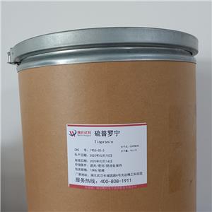 硫普罗宁,N-(2-mercaptopropionyl)glycine