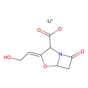 克拉维酸锂,Clavulanate Lithium