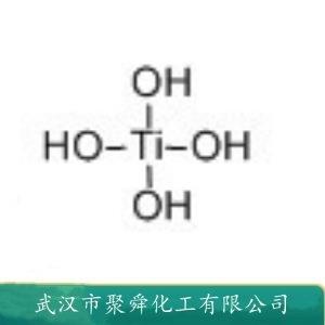 偏钛酸,Titanium(4+) tetrahydroxide