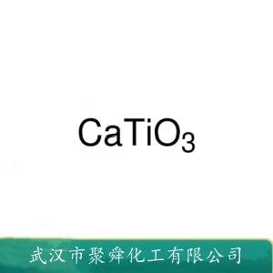 钛酸钙,calcium titanate