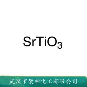 钛酸锶,Strontium dioxido(oxo)titanium