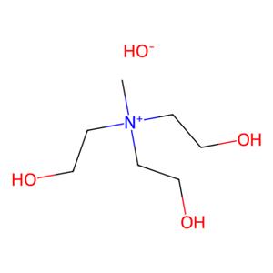 三（2-羟乙基）甲基氢氧化铵,Tris(2-hydroxyethyl)methylammonium Hydroxide