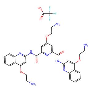 aladdin 阿拉丁 P413753 吡咯他汀（RR82）三氟乙酸盐 1472611-44-1 97%