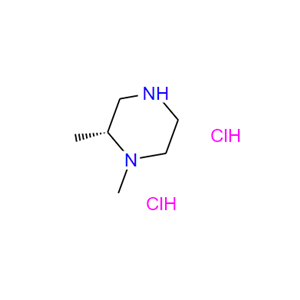 (R)-1,2-二甲基哌嗪二盐酸盐