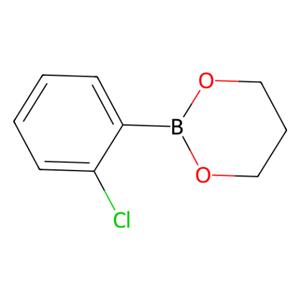 aladdin 阿拉丁 C587648 2-(2-氯苯基)-1,3,2-二氧硼杂环己烷 172732-59-1 98%