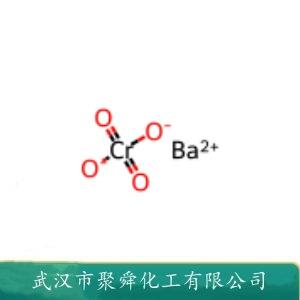 铬酸钡,Barium chromate