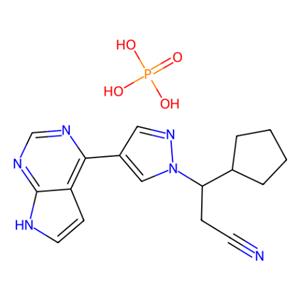 鲁索利替尼,Ruxolitinib phosphate salt