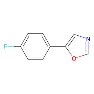 aladdin 阿拉丁 F343745 5-（4-氟苯基）-1,3-恶唑 128101-19-9 97%