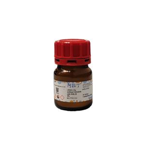 盐酸左氧氟沙星,Levofloxacin hydrochloride