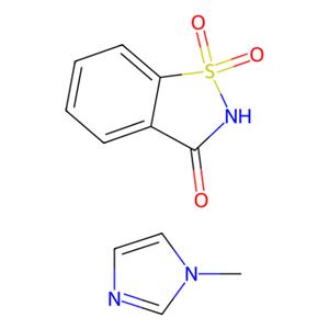 糖精1-甲基咪唑（SMI）,Saccharin 1-methylimidazole (SMI)