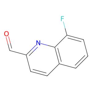 aladdin 阿拉丁 F343983 8-氟喹啉-2-甲醛 904369-10-4 96%