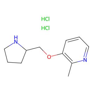 aladdin 阿拉丁 A287125 ABT 089 2HCl,α4β2nAChR部分激动剂 161416-61-1 ≥98%(HPLC)