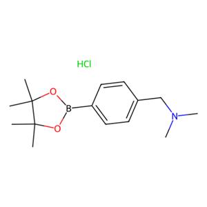aladdin 阿拉丁 N179269 4-((N,N-二甲基氨基)甲基)苯基硼酸频哪醇酯盐酸盐 1073371-85-3 98%
