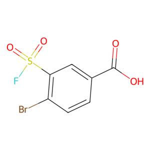 4-溴-3-(氟磺?；?苯甲酸,4-Bromo-3-(fluorosulfonyl)benzoic acid