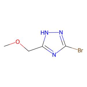 5-溴-3-(甲氧基甲基)-1H-1,2,4-三唑,5-Bromo-3-(methoxymethyl)-1H-1,2,4-triazole