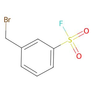 3-(溴甲基)苯-1-磺酰氟,3-(Bromomethyl)benzene-1-sulfonyl fluoride