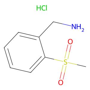 2-(甲磺酰基)苄胺盐酸盐,2-(Methanesulfonyl)benzylamine hydrochloride