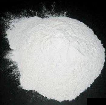 N-氧代烟酰胺,Nicotinamide-N-oxide