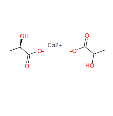 Calcium (R)-2-hydroxypropionate