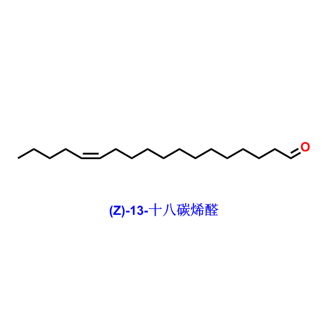 (Z)-13-十八碳烯醛,(Z)-13-octadecenal