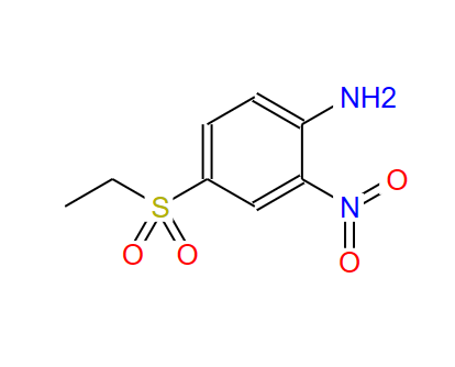4-硝基苯磺酰氯,nosyl chloride