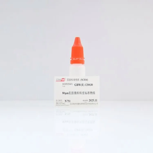 80μm乳膠微粒粒度標(biāo)準(zhǔn)物質(zhì) 10mL