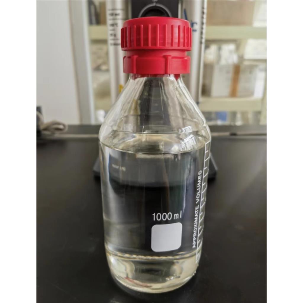 二环己基氯化膦,Dicyclohexylchlorophosphine