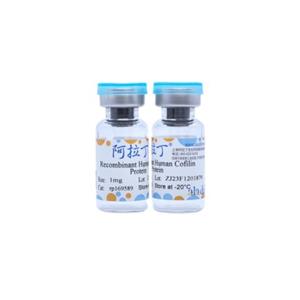 aladdin 阿拉丁 rp169589 Recombinant Human Cofilin Protein Carrier Free, >90%(SDS-PAGE), E.coli, His tag, 1-166 aa