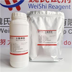 氯羟硫胺,Oxyclozanide