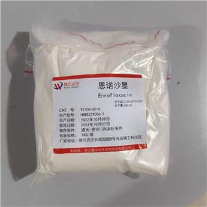 恩诺沙星,Enrofloxacin