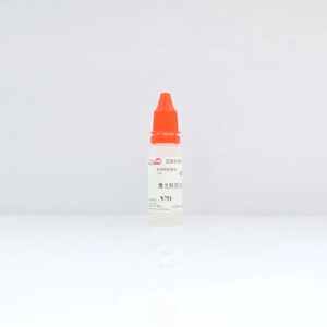 120μm激光粒度儀檢定用標準物質 10mL