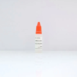 120μm激光粒度儀檢定用標準物質 10mL