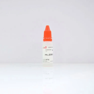 2.8μm PM2.5監(jiān)測儀檢定用標(biāo)準(zhǔn)物質(zhì) 10mL