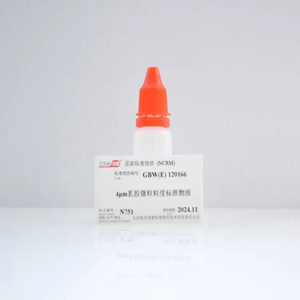 4μm乳膠微粒粒度標(biāo)準(zhǔn)物質(zhì) 10mL