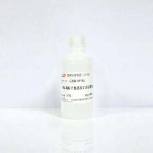 25μm液体颗粒计数器检定用标准物质 100mL