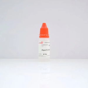 30μm乳膠微粒粒度標準物質(zhì) 10mL