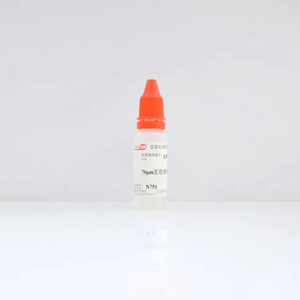 70μm乳胶微粒粒度标准物质 10mL