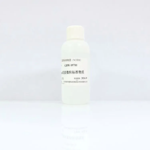 5μm濾除率檢測(cè)標(biāo)準(zhǔn)物質(zhì)100mL