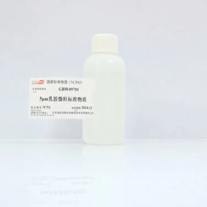 5μm濾除率檢測(cè)標(biāo)準(zhǔn)物質(zhì)100mL