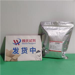 呋喃唑酮,Furazolidone