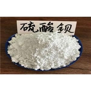 硫酸鋇,Barium sulfate