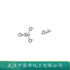 氢氧化锡酸锌,Zinc oxostannanediolate